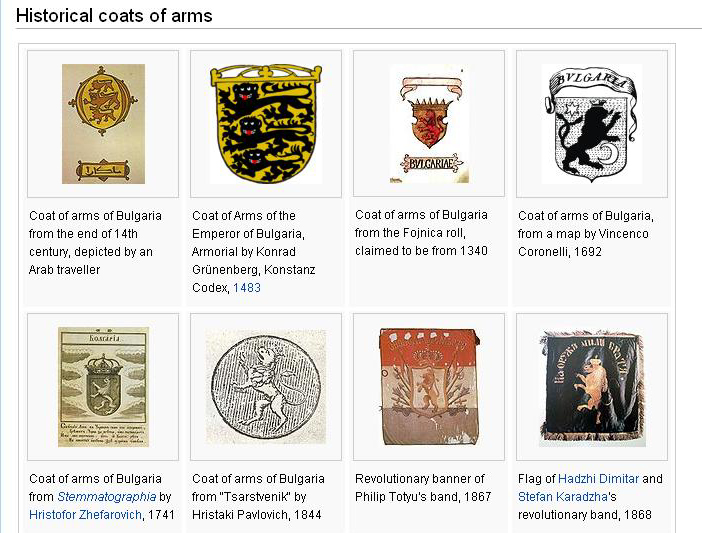 Historical coats of arms.JPG