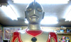 ultraman-100.jpg