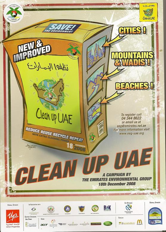 clean up uae.JPG