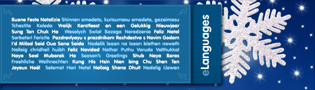 eLanguages-Christmass-Newsletter---V7.jpg