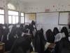 The student in the class