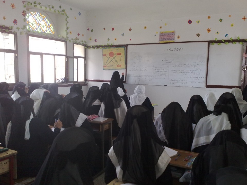 The student in the class